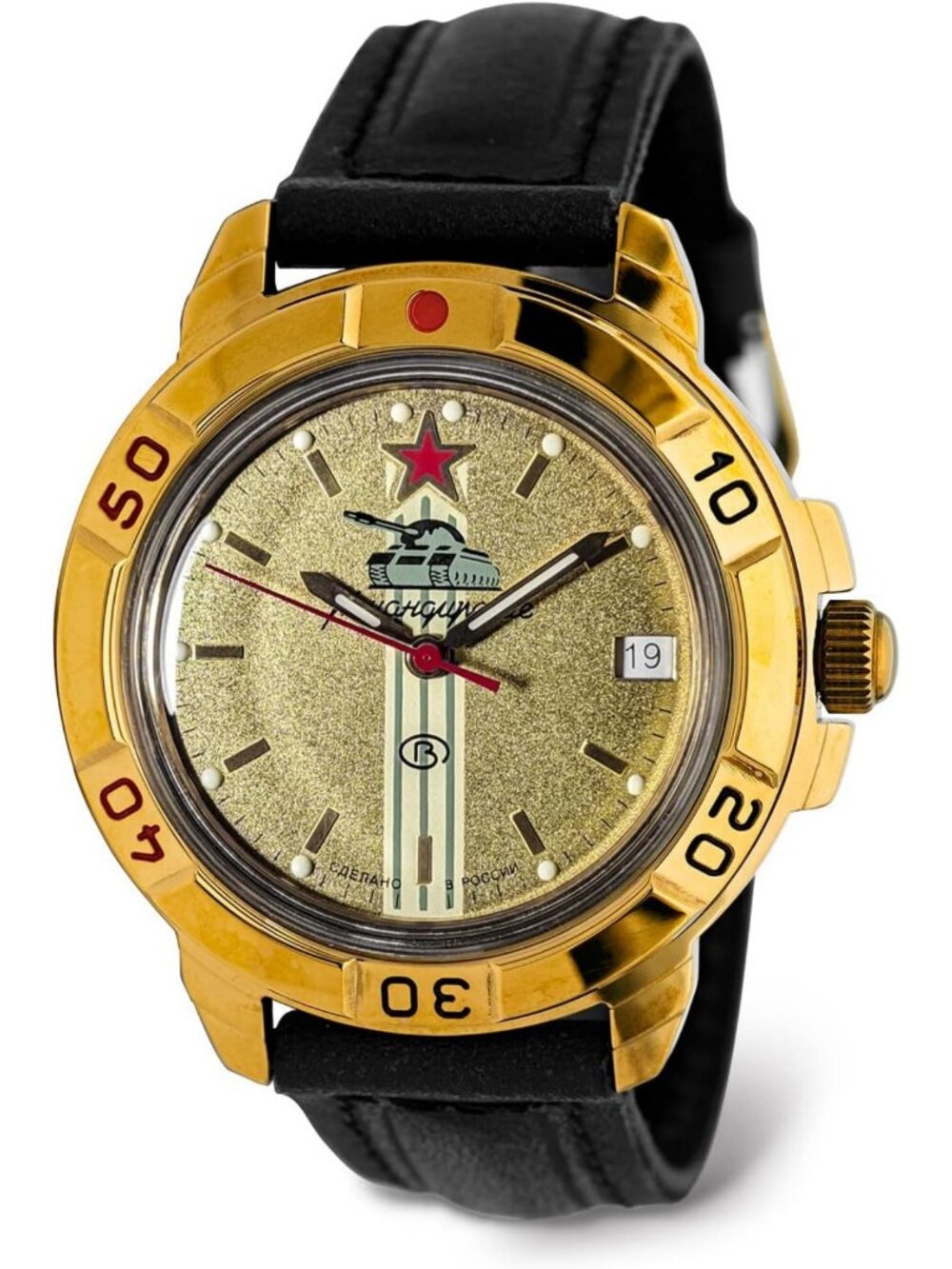VOSTOK | Komandirskie Tank Commander Russian Military Mechanical Wrist Watch